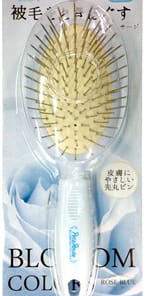 Petz Route Rubber Cushion Pin Brush Medium