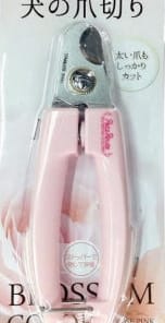 Petz Route Professional Pet Nail Clipper Blossom Colors