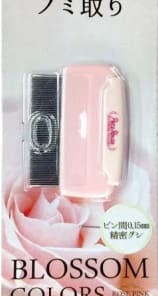 Petz Route Fine & Coarse Flea Comb Blossom Colors