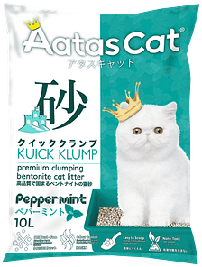 Aatas Cat Kuick Klump Bentonite Cat Litter Peppermint 10L