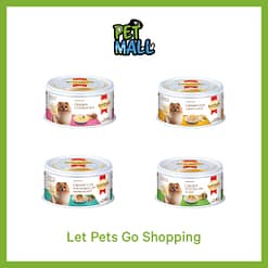 SmartHeart Gold Canned Wet Dog Food 80g