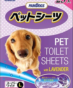 PamDogs Hokkaido Lavender Dogs Potty Training Pads (3 Sizes)