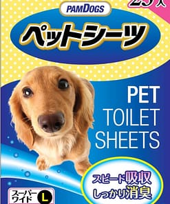 PamDogs Unscented Dogs Potty Training Pads (3 Sizes)