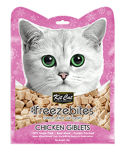 Kit Cat Freeze Bites Chicken Giblets 20g