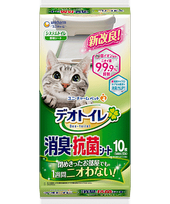 Unicharm Zeolite Pellets Refill (2 Sizes)