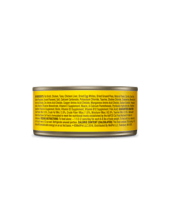 Wellness Gravies: Tuna Dinner Cat Food 3oz