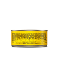 Wellness Complete Health Chicken & Lobster Recipe Cat Food 5.5oz