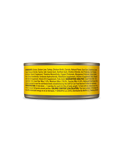 Wellness Complete Health Chicken Recipe Cat Food 5.5oz