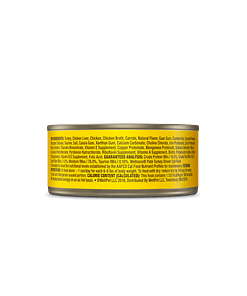 Wellness Complete Health Turkey Cat Food 5.5oz