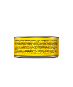 Wellness Complete Health Turkey & Salmon Cat Food 5.5oz