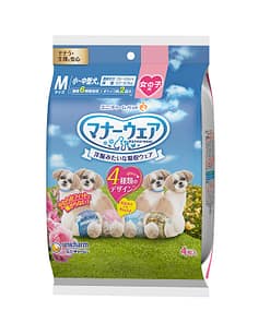Unicharm Manner Wear Dog Diaper Trial Pack (Female)