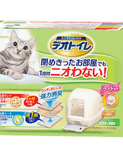 Unicharm Full-Cover Cat Litter System House