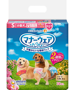 Unicharm Manner Wear Dog Diaper (Female)
