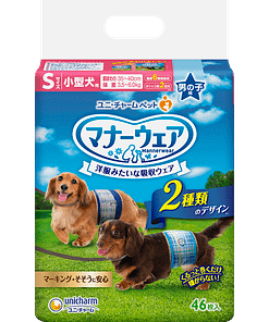 Unicharm Manner Wear Dog Band (Male)