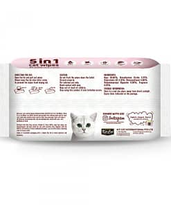Kit Cat 5 in 1 Cat Wipes 80pcs (Coconut)