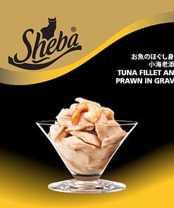 Sheba Can Cat Food Wet Food Tuna with Prawn in Jelly 85g