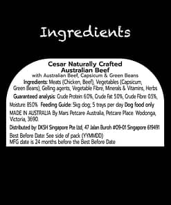 Cesar Naturally Crafted Dog Food Wet Food Australian Beef 85g