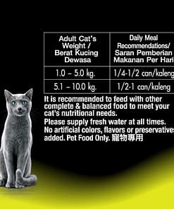 Sheba Can Cat Food Wet Food Succulent Chicken Breast with Salmon 85g