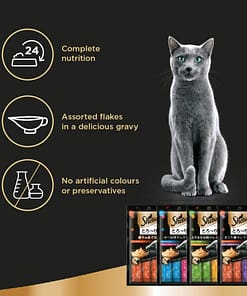 Sheba Melty Cat Treats Cat Snacks - Chicken & Chicken and Whitefish 48g