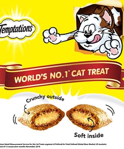 Temptations Cat Treat Cat Snack Dairy 85g
