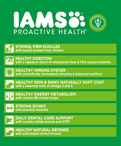 IAMS Dog Food Dry Food Adult All Breed Chicken 3kg
