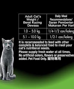 Sheba Can Cat Food Wet Food Tuna & Snapper in Gravy 85g