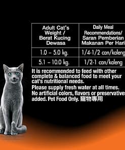 Sheba Can Cat Food Wet Food Succulent Chicken Breast 85g