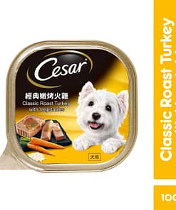 CESAR Dog Food Wet Food Roast Turkey with Vegetables 100g