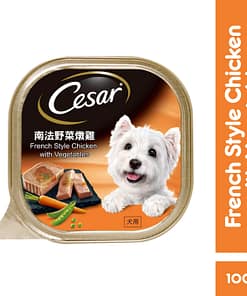 Cesar Dog Food Wet Food French Style Chicken with Vegetables 100g