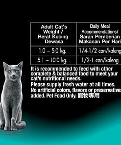 Sheba Can Cat Food Wet Food Tuna & Whitefish in Gravy 85g