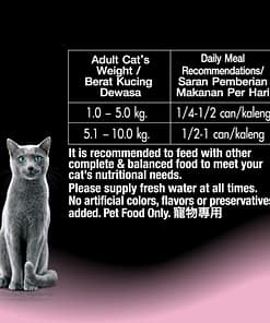 Sheba Can Cat Food Wet Food Tuna and Salmon in Gravy 85g