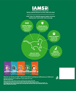 IAMS Cat Food Dry FoodSenior Chicken 3kg