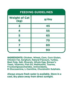 IAMS Cat Food Dry FoodSenior Chicken 3kg