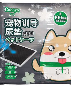 Cocoyo Cat Pee Pad (3 Sizes)