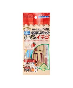 Animan Friend Snack Cheese & Strawberry for Hamster & Squirrel - 50g