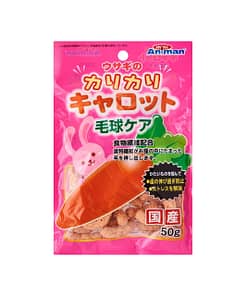 Animan Hard Carrot Hair Tangle Care for Rabbit - 50g