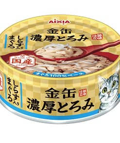 Aixia Kin-can Rich-Tuna Wet Food for Cats 70g