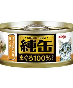 Aixia Jun-can mini-Tuna/Chicken Wet Food for Cats 65g