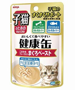 Aixia Kenko Pouch Kitten - Tuna Paste Wet Food for Cats 40g