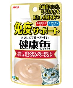 Aixia Kenko Pouch Immunity Support-Tuna Paste Wet Food for Cats 40g