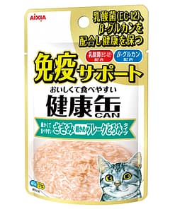 Aixia Kenko Pouch Immunity Support-Chicken Fillet Flake with Rich Sauce Wet Food for Cats 40g