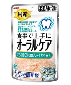 Aixia Kenko Pouch Oral Care-Chicken Flake w/Sauce Wet Food for Cats 40g