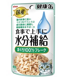 Aixia Kenko Pouch-Tuna Flakes Wet Food for Cats 40g