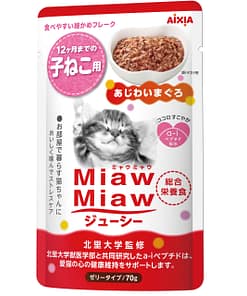 Aixia Miaw Miaw Juicy Pouch Kitten-Tuna Wet Food for Cats 70g