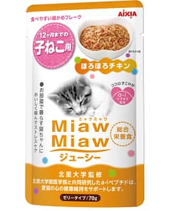 Aixia Miaw Miaw Juicy Pouch Kitten - Chicken Wet Food for Cats 70g