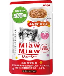 Aixia Miaw Miaw Juicy Pouch-Tuna Wet Food for Cats 70g