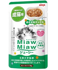 Aixia Miaw Miaw Juicy Pouch-Fish Mix Wet Food for Cats 70g