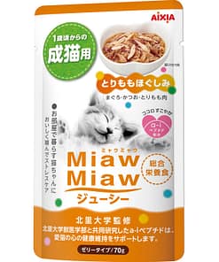Aixia Miaw Miaw Juicy Pouch-Chicken Thigh Flakes Wet Food for Cats 70g