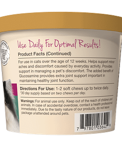 Naturvet Aches & Discomfort Plus Glucosamine for Cats 60ct