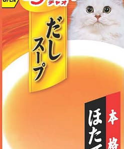 CIAO Dashi Soup Line Pouch 4P Scallop Soup Wet Food for Cats 35g (4pcs)